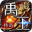 禹王无限刀超超变手游官方最新版  V4.3.9