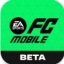 FC Mobile 游戏官方版下载  V20.9.02