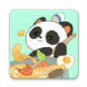 熊猫小当家游戏官方版 V1.3.1