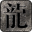 凤城传奇手游官方正式版  V4.3.9