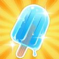 冰淇淋派对游戏最新版V1.1.1