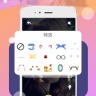 特效视频app v3.5