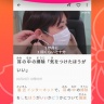 简单日语app v1.6.9