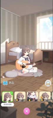 吉他少女三消下载最新版 1.2.4 