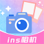 ins特效相机(instagram) v1.3.1