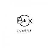 bx软件库 v1.0.0