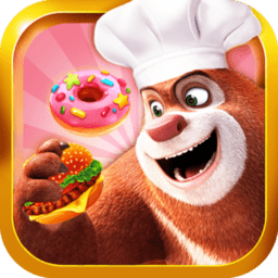 熊出没美食餐厅游戏 v1.5.0