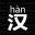 读拼音写汉字 v1.0.0