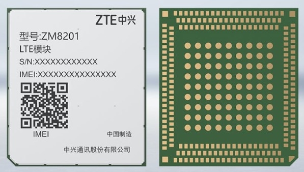 中兴通讯车载4G通信模组量产上车，上汽大通新途V80率先搭载