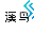 溪鸟平台官网 v4.11.2