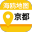 京都地图中文版 v1.2.2