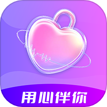 心伴app v19.0.8