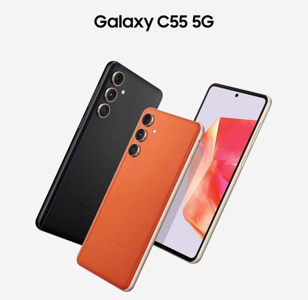 时尚潮流新宠 三星Galaxy C55 5G轻奢设计 尽显年轻态度