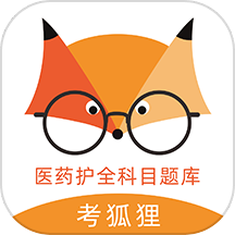 考狐狸app v3.8.1