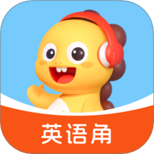 VIPKID英语角最新版