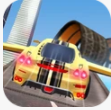 飞行汽车模拟 v1.0.1