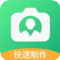 证件照制作王app下载_证件照制作王安卓版v1.0.0下载