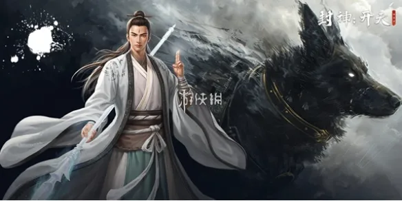 封神开天菜刀连击队怎么搭配-封神开天菜刀连击队阵容搭配推荐